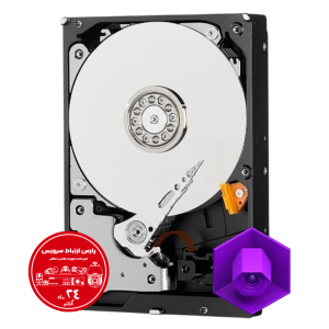 هارد دیسک اینترنال وسترن دیجیتال مدل Purple ظرفیت 1 ترابایت